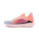 Li-Ning Superlight 17 Women's Running Shoes 