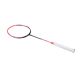 Li-Ning Windstorm 74 Badminton Racket | Light WS 74 Rackets