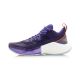 2020 Sonic Speed VIII Low| Purple/Blue