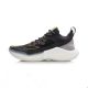 Li-Ning Sonic Speed VIII Low| Black/Grey