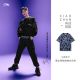  Xiao Zhan Same Style LI-NING SS21 COLLECTION | Unisex Loose Culture Tee 