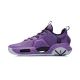 Li-Ning WADE ALL CITY 9 V1.5 - “薰衣草” Lavender | Young Edition