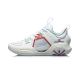 Li-Ning Wade Kids ALL CITY 9 V1.5 - White