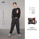 XIAO ZHAN SAME STYLE “悟创吾意” | Lining AW2021 Fashion Show Messenger Bag 