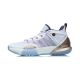 Li Ning Wade All Day 6 V2 Men's Basketball Shoes - White/Light Blue