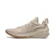 Li-Ning Jimmy Butler JB2 - Latte