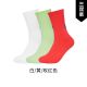 Steven Harrington x Li Ning Mid Antimicrobial Socks