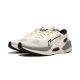 Li Ning Furious Rider 7 V2 Stable Running Shoes