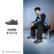 Xiao Zhan x Li-Ning CF Counterflow Xingchuan Unisex Hiking Shoes