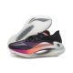 Li Ning Jue Ying Mens Running Shoes - Epinephrine