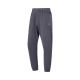 Li Ning Running Men's Jogger Pants