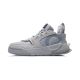 Xiao Zhan x Li-Ning Origin 001 Men - 3M Aerogel