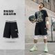 Li-Ning Bad Five Men's Loose Fit Basketball Shorts | LiNing Summer