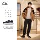 Xiao Zhan x Li Ning Soft Warm Stylish Casual Walking Shoes