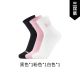 LI-NING x LPL 