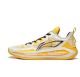 Li Ning Liren (Sharp Edge) 3 V2 - Dream SE