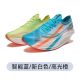 Xtep 160X 6.0 Monxter Marathon Men‘s Running Shoes 