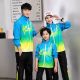 Full Zip Ping Pong Table Tennis Tracksuit