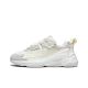 Li Ning Galaxy 2K Women’s Classic Casual Shoes