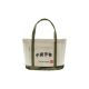 Li-Ning Unisex Single Shoulder Bag