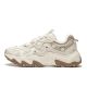 Li Ning X-Claw Lite 2 Women's Classic Casual Shoes