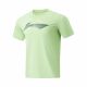 Li-Ning Ice Feel Quick Dry Sport Short T-Shirt