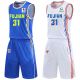 CBA Fujian SBS Xunxing Sturgeons Team Customized Jersey 