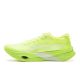 Li Ning Windstorm Pro Running Shoes