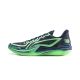 Li Ning Gamma 1 -  GRB Gamma Ray Burst