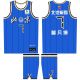CBA BeiJing Ducks Customized Basketball Jersey