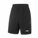 Li-Ning Premium Men's Fast Dry Running & Training Shorts