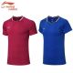 Li-Ning 2019 Spring China Men's National Badminton Team Premium Tee Shirts - Red