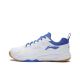 Li-Ning 2022 Men's Badminton Training Shoes
