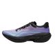 Li Ning Wushi 5S 4.0 Women's Running Shoes