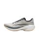 Li Ning Wushi 5S 4.0 Men's Running Shoes