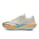 Li-Ning 5s 2.0 V3 Jogging Running Shoes
