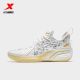 Xtep Jeremy Lin Jlin 3 Basketball Shoes