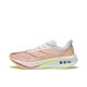 Li Ning Feidian 3 Challenger Marathon Racing Shoes