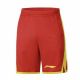 C.J. McCollum CHINA TOUR Men's Game Shorts - Red