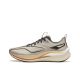 Li Ning Red Hare 7 Pro Men's 3M Marathon Racing Shoes