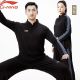 Li Ning Unisex Milk Silk Tai Chi Suit Uniform 