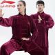 Li Ning Unisex Warm Velvet Tai Chi Suit Uniform - Burgundy Red