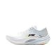 Li Ning Yueying 4 Lite Women's Protective Running Shoes