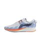 Li Ning Rough Rabbit 4 IV 2022 Men's Lightweight Running Shoes