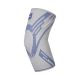 Li-Ning Basic Compression Elbow Brace 