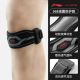 Li-Ning Athletic Pro Patellar Band