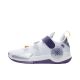 Li-Ning Wade Fission VII 7 V2 Outdoor Basketball Shoes