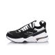 Li-Ning 001 Classic One Piece Woven Breathable Classic Women's Dad Shoes
