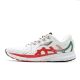 Li-Ning Paris Fashion Week Furious Rider 4 Men's Stable Running Shoes