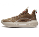 Li Ning YuShuai 14 XIV Low Jimmy Butler Hometown